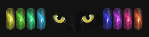 Гель-лак (шеллак) с эффектом «Кошачий глаз»